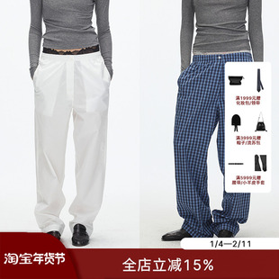 ECHOADE慵懒松弛穿 轻薄亲肤府绸质感松紧腰时髦感宽松直筒休闲裤