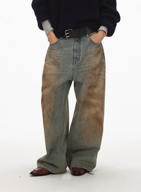 ECHOADE 前卫叛逆 做旧做脏水洗宽松直筒剪裁牛仔长裤