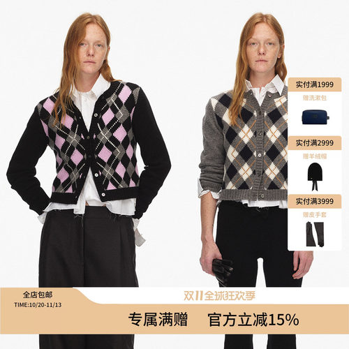 ECHOADE圆领短款菱格纹针织开衫