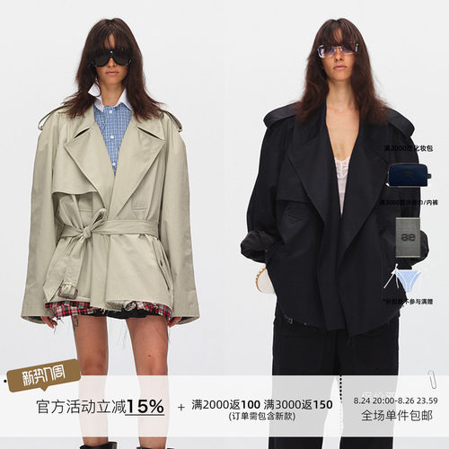 ECHOADE大翻领下摆毛边设计风衣