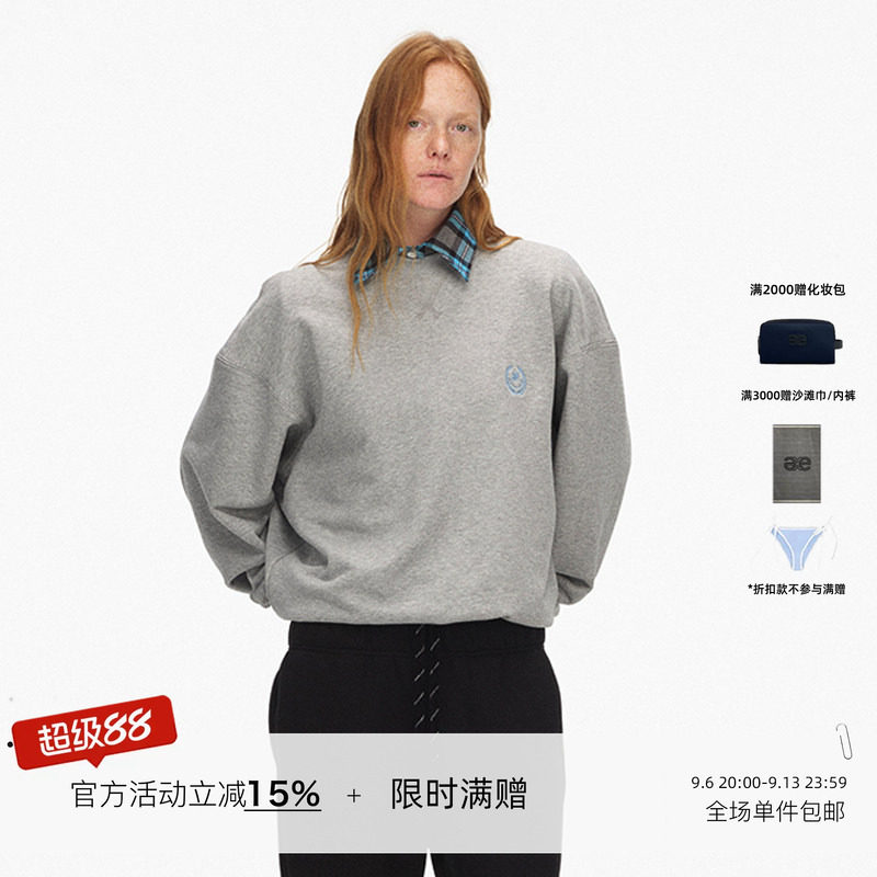 ECHOADE小圆领可拆卸衬衫领卫衣图片
