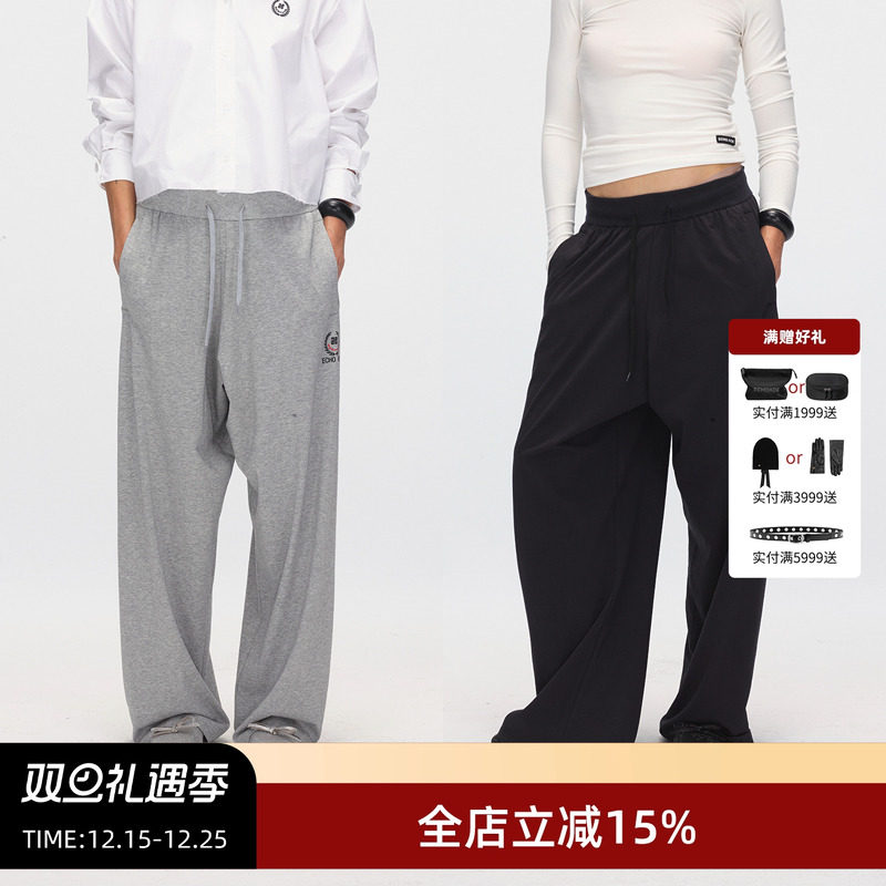 ECHOADE印花点缀休闲阔腿运动裤