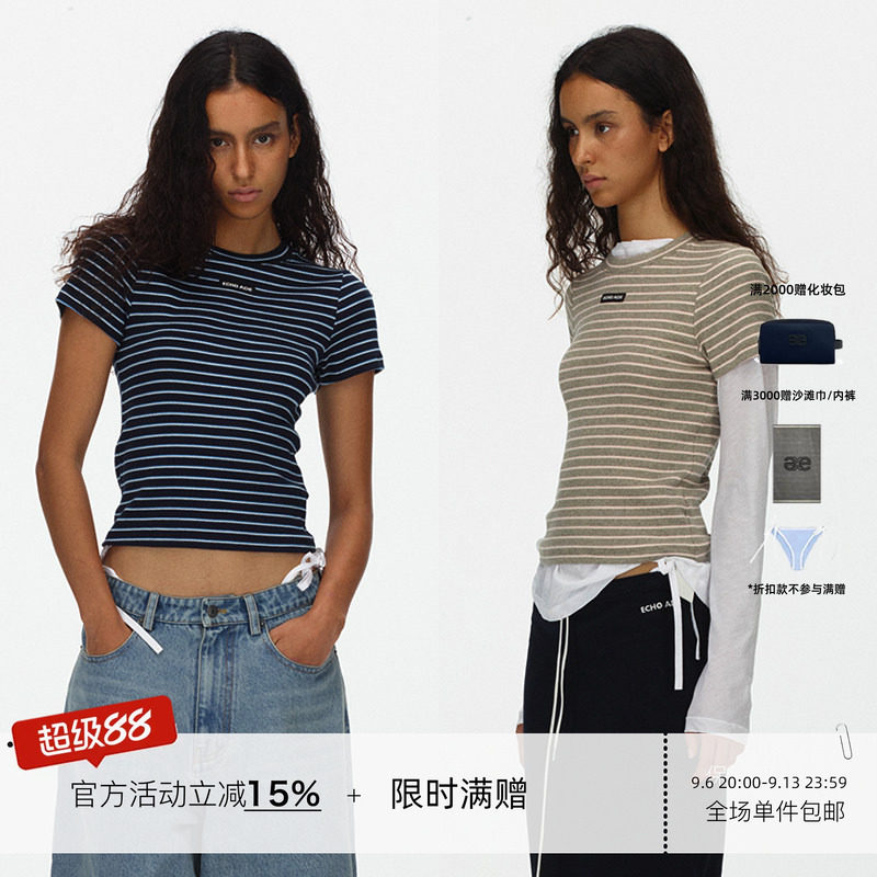 ECHOADE软糯亲肤透气 条纹修身小圆领T恤正肩短款收腰短袖上衣图片