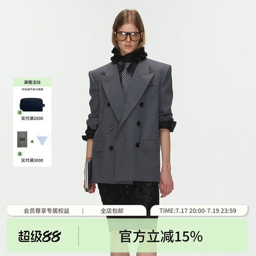 ECHOADE正肩灰色系戗驳领西装
