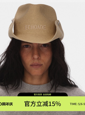ECHOADE 时髦平顶风扇帽牛仔草帽撞色刺绣斜纹宽帽檐帆布帽