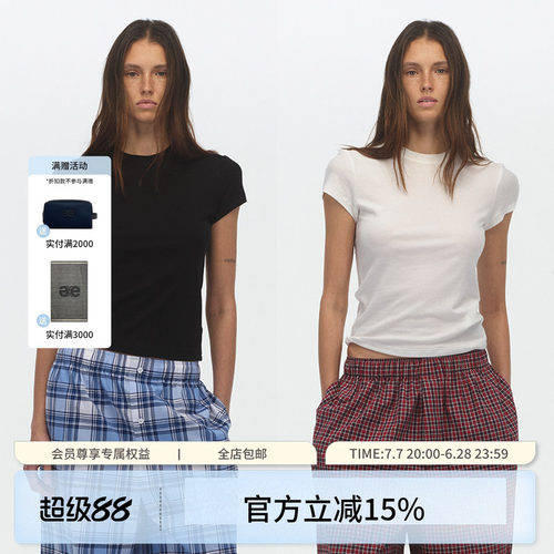 ECHOADE正肩圆领设计亲肤羊绒醋酸短袖修身T恤女早春打底内搭上衣