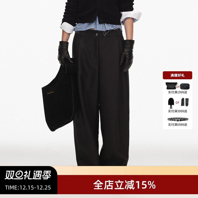 ECHOADE中低腰双褶阔腿西裤