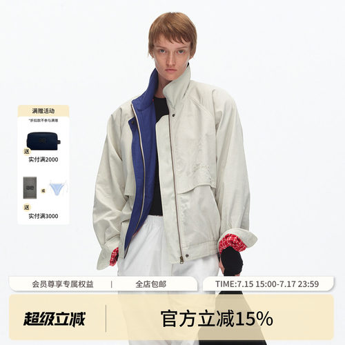 ECHOADE斜纹撞色立领短款夹克