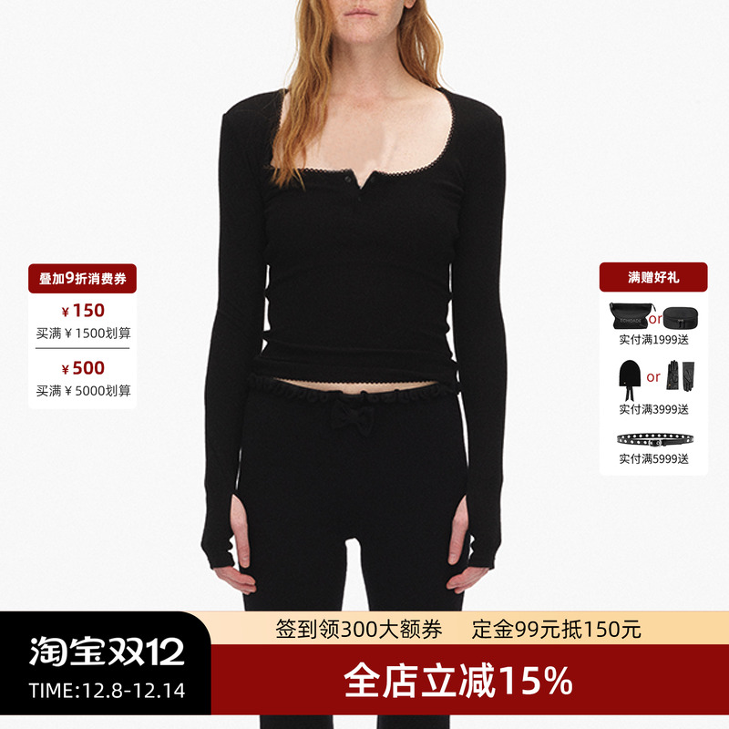 ECHOADE大U领花边点缀设计打底衫