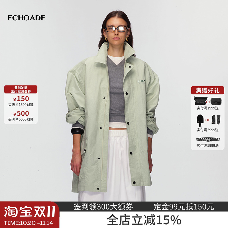 ECHOADE大廓形中长款宽松夹克