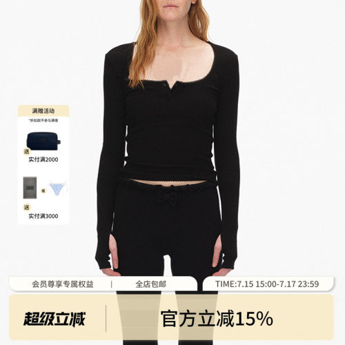 ECHOADE大U领花边点缀设计打底衫