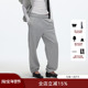 ECHOADE松弛懒 精选纯棉材质松紧抽绳腰头中低腰设计束脚运动卫裤