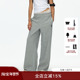 型轻薄休闲运动阔腿裤 ECHOADE复古时髦感 腰头脚口毛边设计宽松版