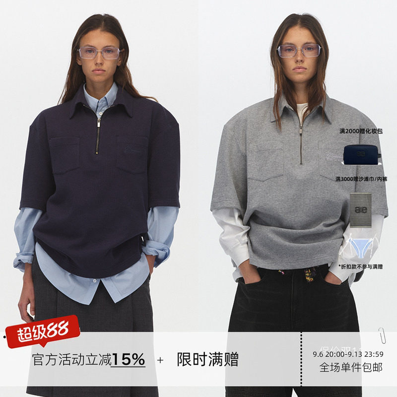 ECHOADE早春叠穿 宽松版型落肩设计logo刺绣短袖Polo衫T恤图片