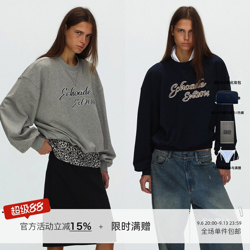 ECHOADE 柔软亲肤 经典圆领设计宽松套头复古时髦感刺绣卫衣图片