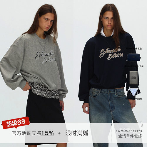 ECHOADE 柔软亲肤 经典圆领设计宽松套头复古时髦感刺绣卫衣