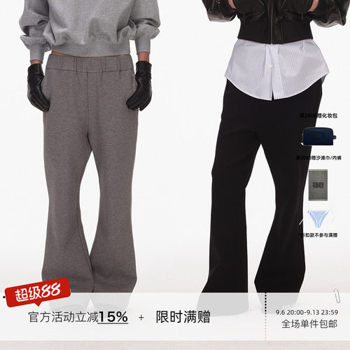 ECHOADE时髦慵懒微喇裤休闲卫裤 微阔裤舒适复古低腰直筒裤