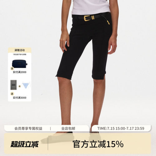 ECHOADE 甄选哑光高弹尼龙面料修身包容显瘦黑色骑行裤
