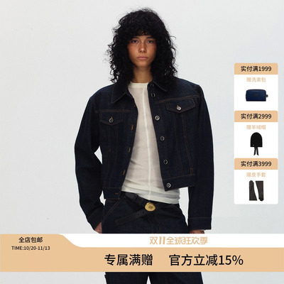 ECHOADE 经典原色 微宽肩廓形利落短款剪裁工装牛仔外套