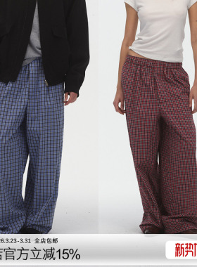 ECHOADE经典格纹 轻盈透气慵懒松弛松紧腰设计宽松阔腿格子裤