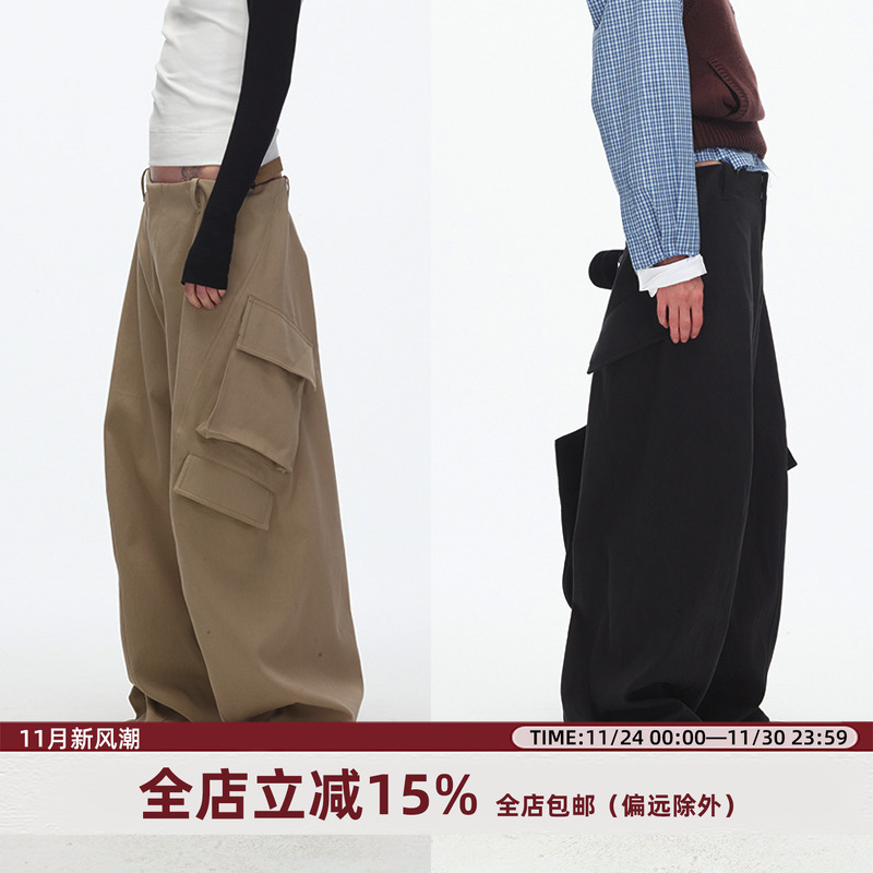 ECHOADE阔腿中低腰工装休闲裤