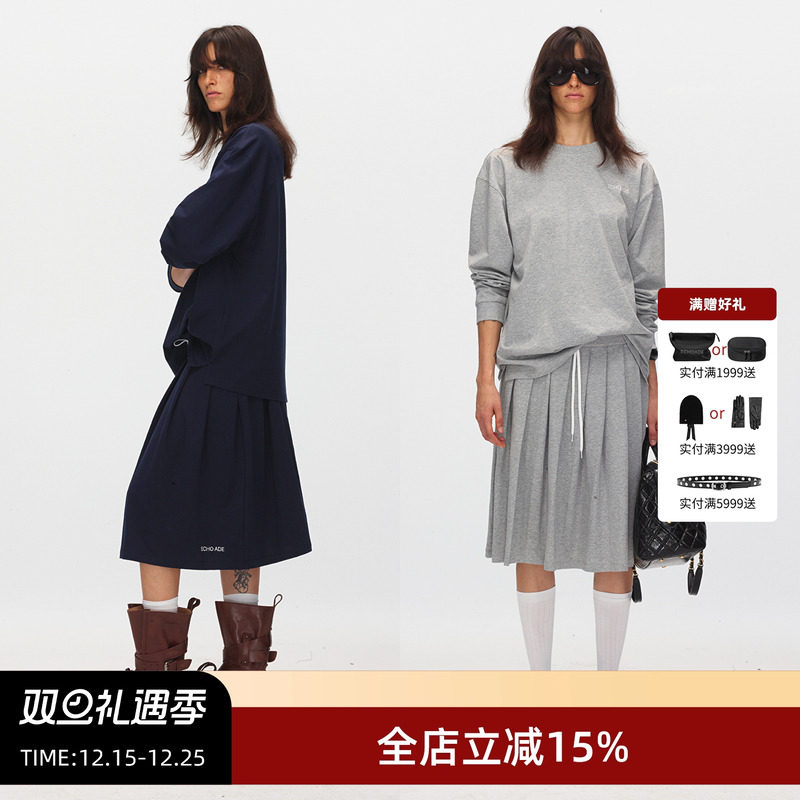 ECHOADE长袖T恤百褶半身裙两件套