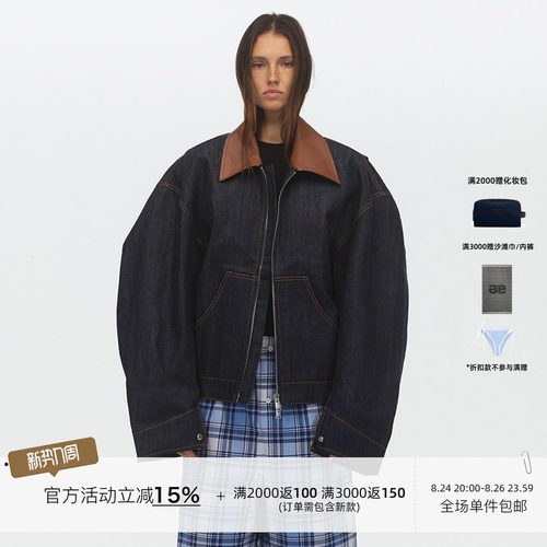 ECHOADE时髦复古 经典原牛宽阔箱型落肩设计牛仔夹克外套