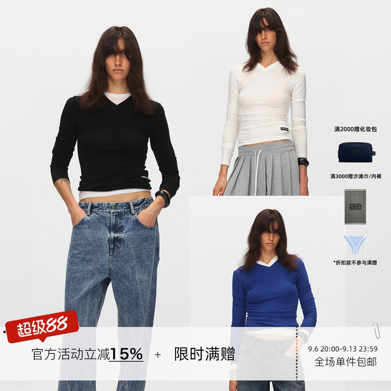 ECHOADE小V领设计l修身长袖T恤图片