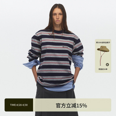 ECHOADE百搭宽松经典圆领慵懒条纹长袖T恤女设计感早春新款上衣