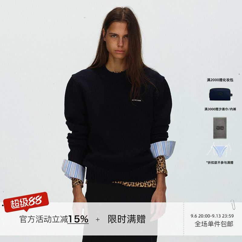 ECHOADE经典百搭可拆卸衬衫式袖口1oo%绵羊毛毛衣圆领针织上衣