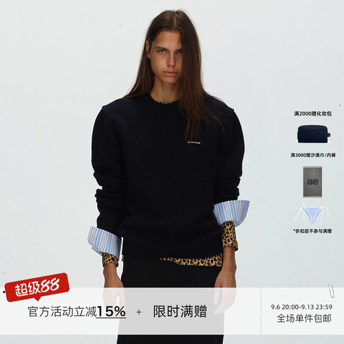 ECHOADE经典百搭可拆卸衬衫式袖口1oo%绵羊毛毛衣圆领针织上衣