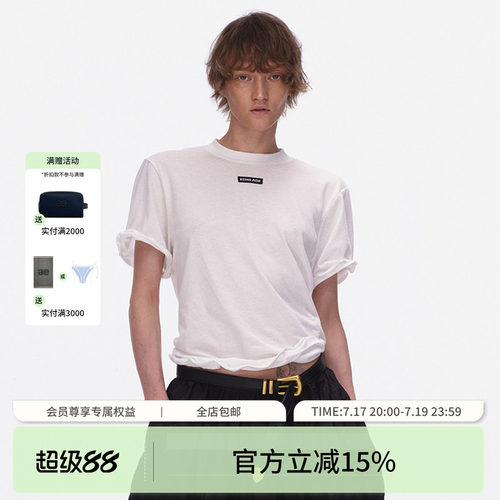 ECHOADE夏日百搭 小圆领设计“隐形骨架”可塑型鱼骨廓形T恤