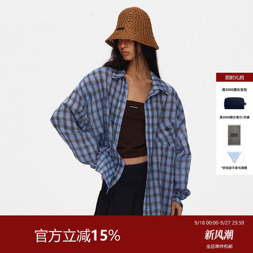 ECHOADE 轻薄空气感 宽松廓形夏日清凉防晒肌理格纹长袖衬衫
