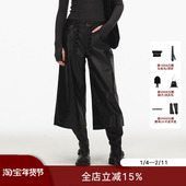 时髦 绵羊皮 复古阔腿裤 ECHOADE经典 型八分喇叭裤