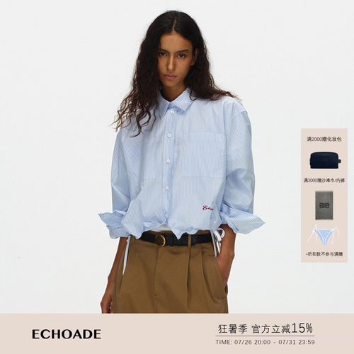 ECHOADE挺括有型 柔软舒适短款条纹鱼骨衬衫宽松翻领长袖直筒上衣
