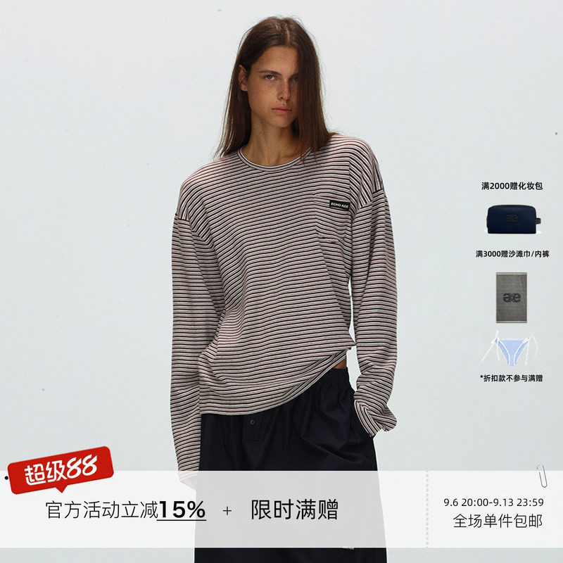 ECHOADE 软糯垂坠感 经典圆领落肩设计宽松廓形版型长条纹针织衫图片