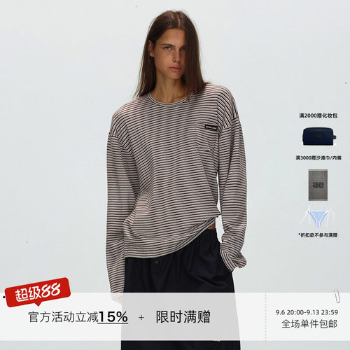 ECHOADE 软糯垂坠感 经典圆领落肩设计宽松廓形版型长条纹针织衫