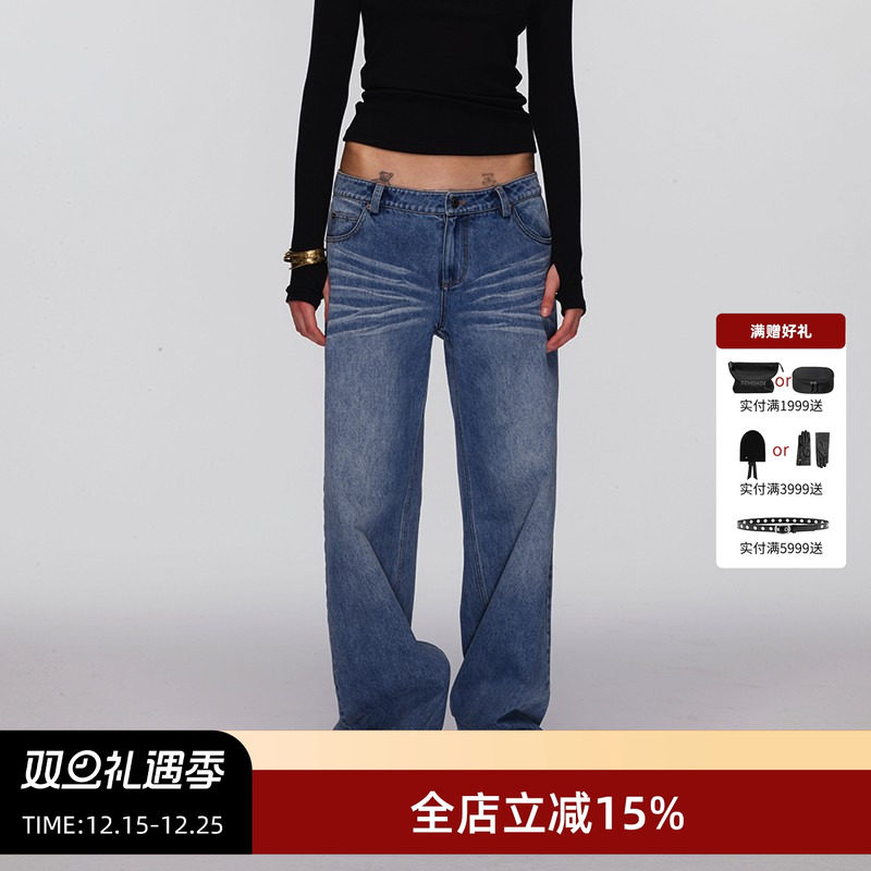 ECHOADE宽松直筒廓形牛仔裤