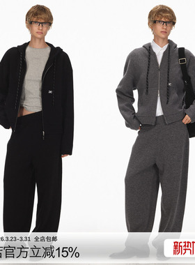 ECHOADE经典之选 轻盈无束绵羊毛连帽卫衣阔腿裤套装