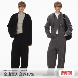 套装 轻盈无束绵羊毛连帽卫衣阔腿裤 之选 ECHOADE经典