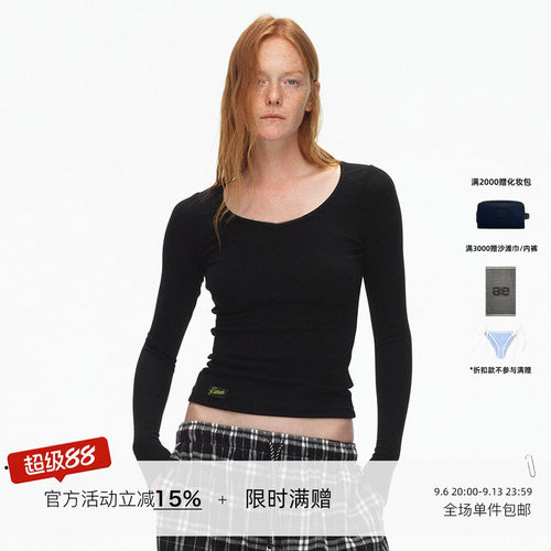 ECHOADE大圆领贴身长袖打底衫