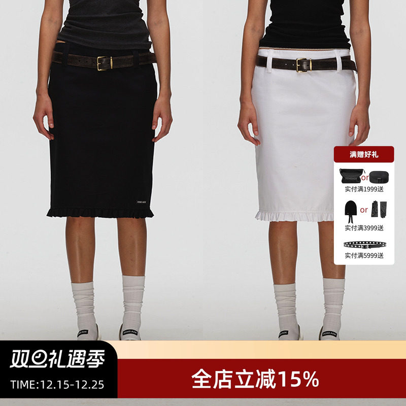 ECHOADE荷叶边下摆修身半身裙