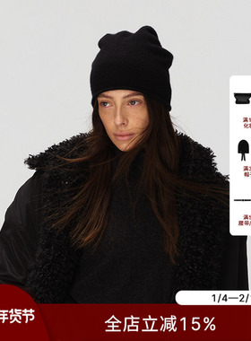 ECHOADE基础高阶松弛感 羊绒+羊毛百搭款自然卷边设计针织冷帽