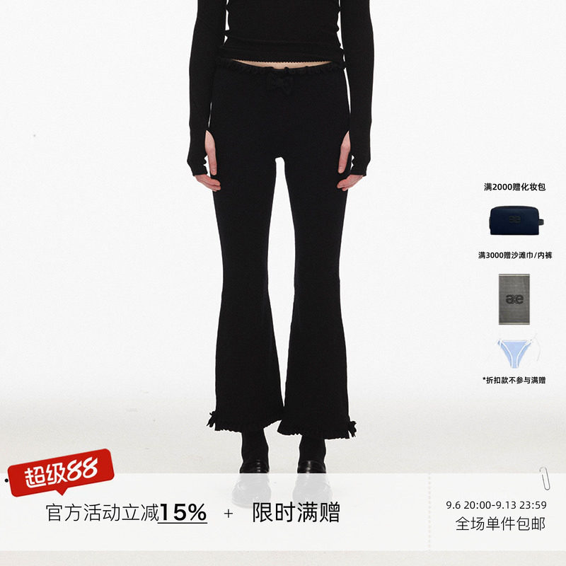 ECHOADE中腰蝴蝶结装饰微喇裤图片