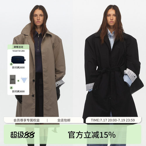 ECHOADE经典酷飒 利落挺括可拆卸垫肩阔肩中长款风衣外套