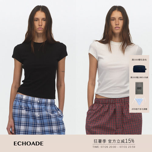 ECHOADE正肩圆领设计亲肤羊绒醋酸短袖修身T恤女早春打底内搭上衣