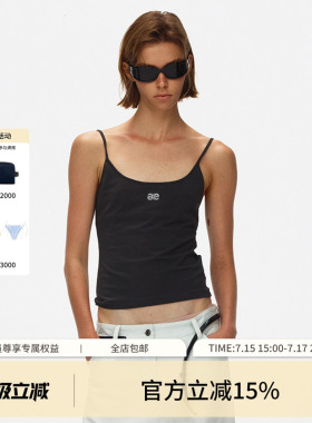 ECHOADE 夏日B备时髦百搭圆形领口细肩带设计刺绣修身吊带背心