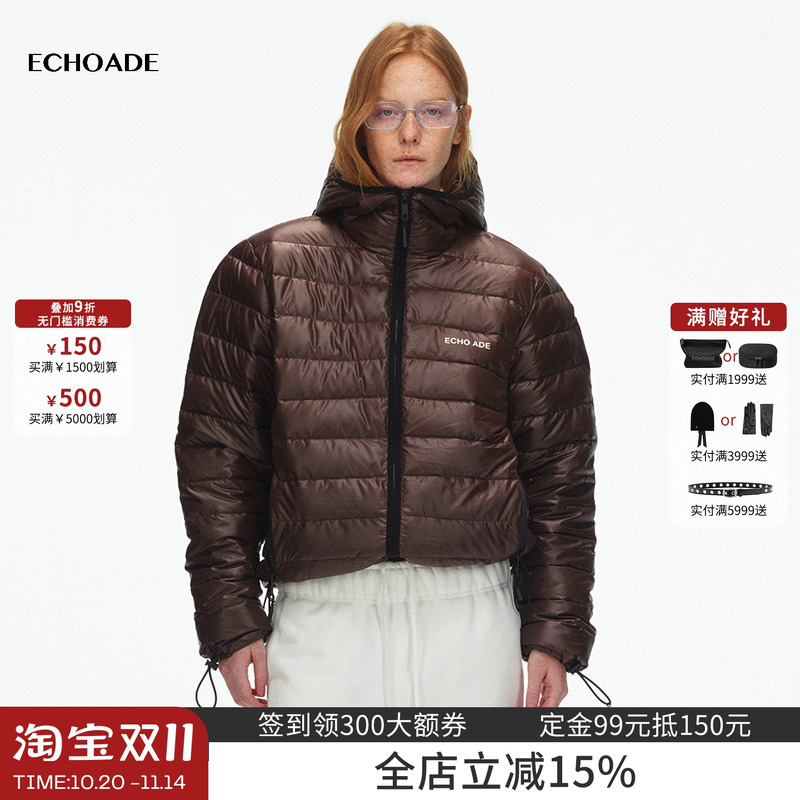 ECHOAD宽松廓形连帽羽绒服