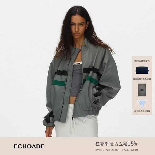 ECHOADE复古氛围 撞色线条美学长袖宽松休闲夹克上衣立领外套