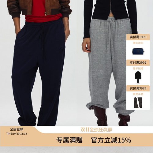 ECHOADE 软糯垂顺 利落松弛 松紧抽绳腰头束脚阔腿卫裤